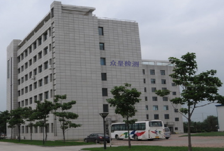 辦公環(huán)境