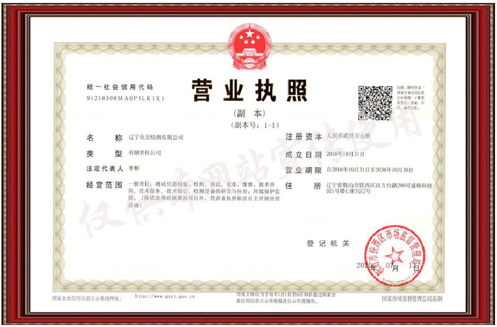 未標(biāo)題-2.jpg