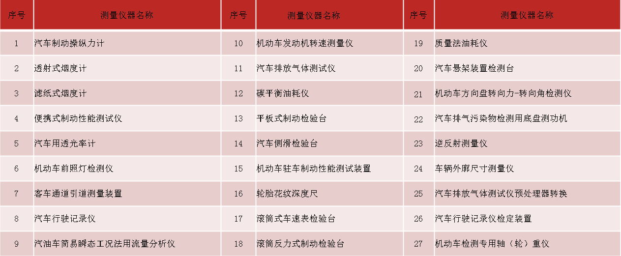 1618819959(1)_看圖王.jpg