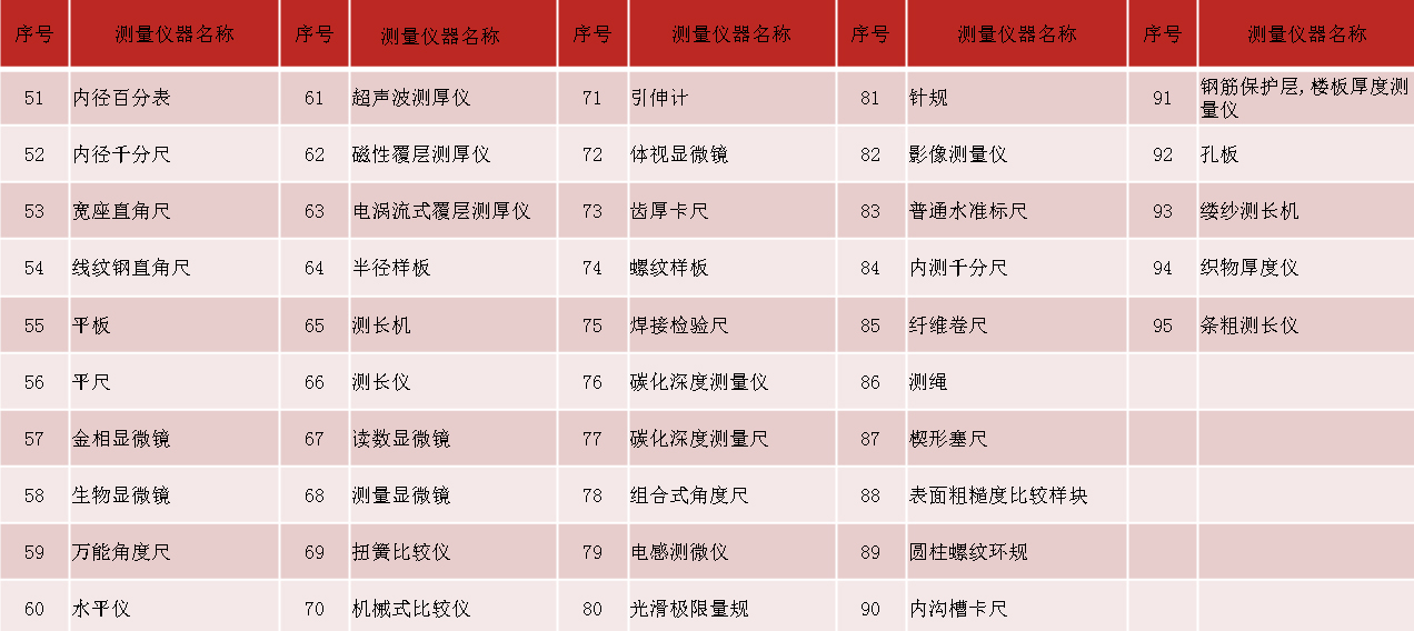 長1.jpg