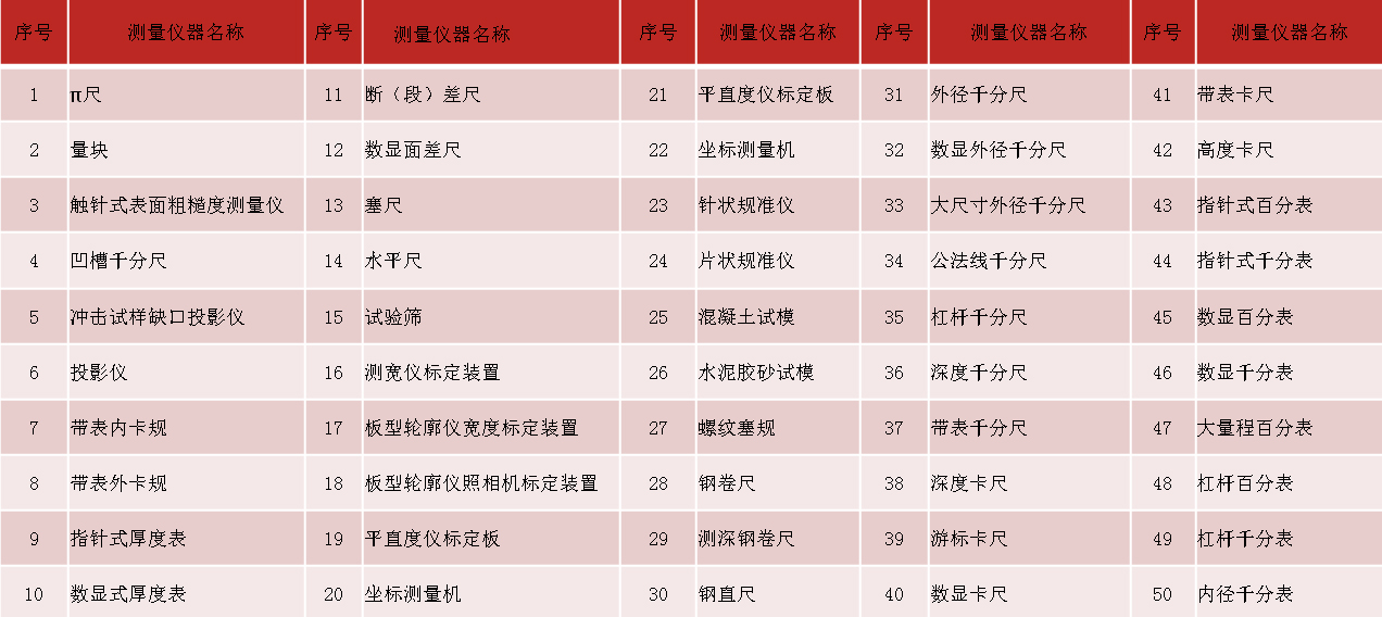 長2.jpg